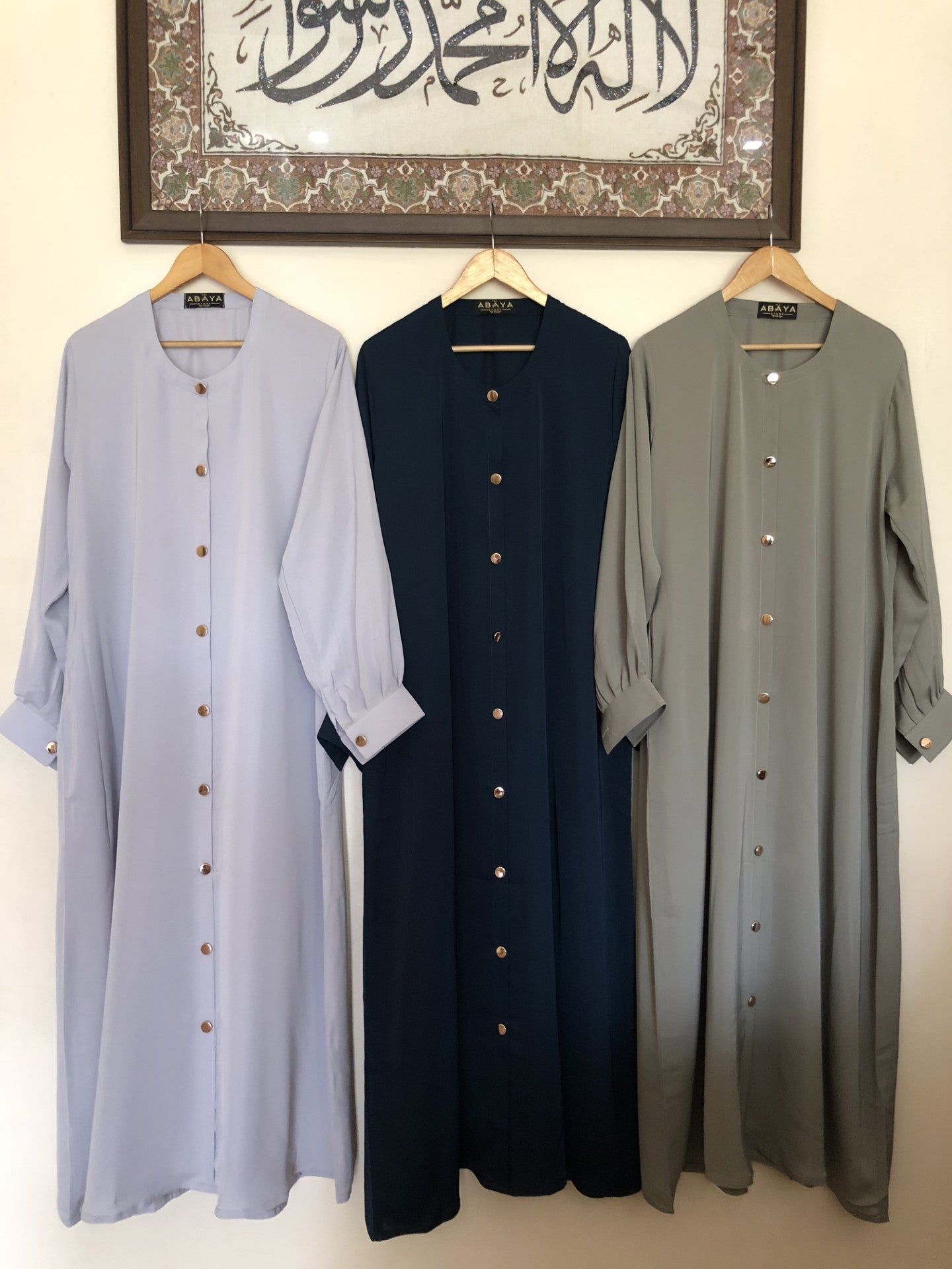 Gold Buttoned Basic Abaya - The Abaya Store